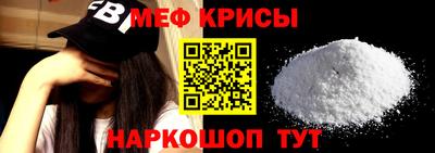 шишки Кумертау