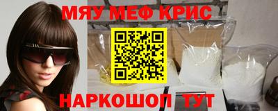 бошки Кулебаки