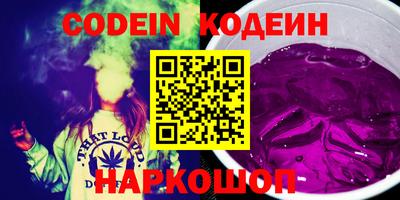 прущие грибы Кунгур