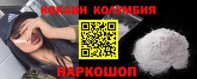 бошки Кулебаки