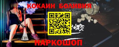 прущие грибы Кунгур
