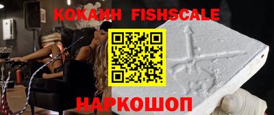 шишки Кумертау