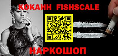 шишки Кумертау