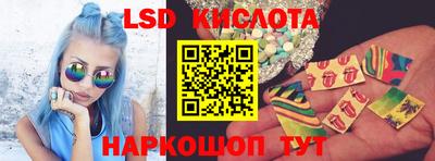 шишки Кумертау