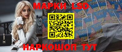 шишки Кумертау
