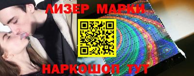 бошки Кулебаки