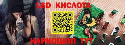 шишки Кумертау