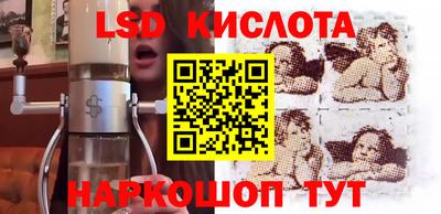 бошки Кулебаки