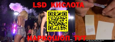 бошки Кулебаки