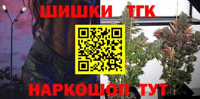 бошки Кулебаки