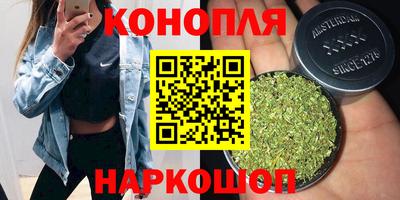 бошки Кулебаки