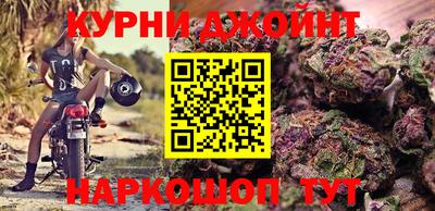 прущие грибы Кунгур