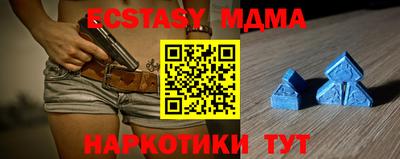 бошки Кулебаки