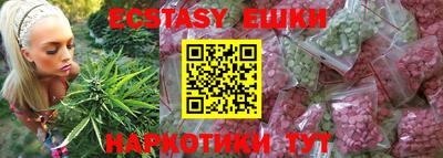 бошки Кулебаки