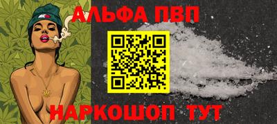 прущие грибы Кунгур