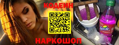прущие грибы Кунгур