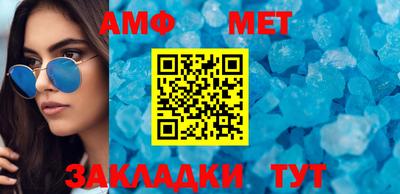 шишки Кумертау