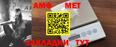 бошки Кулебаки