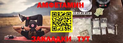 шишки Кумертау