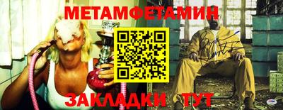 прущие грибы Кунгур