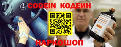 прущие грибы Кунгур