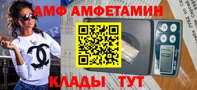 бошки Кулебаки