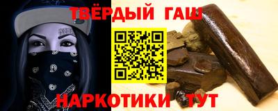 бошки Кулебаки