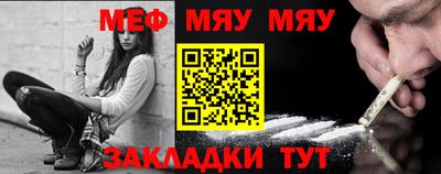 прущие грибы Кунгур