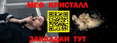 бошки Кулебаки
