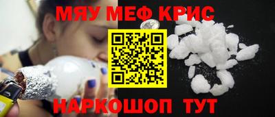 бошки Кулебаки