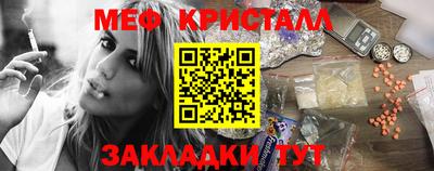 бошки Кулебаки