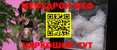 бошки Кулебаки